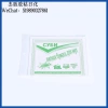 Cockroach House Cockroach medicine, household cockroach full-nest end capture and elimination, cockroach killing and elimination, strong adhesion to cockroaches, factory direct sales cockroach medicine Application Scenario
